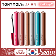 TONYMOLY The Shocking Cara 8.5g Premium Mascara -Mascara cao cấp - Trang điểm - Seoin thumbnail