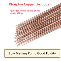 5/10/20Pcs 500mm ลวดเชื่อมทองเหลืองฟอสฟอรัสลวดเชื่อมทองแดง Electrode Soldering Rod ไม่จำเป็นต้องบัดกรีผงเชื่อม-Tutue Store