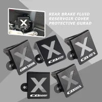 Motorcycle Rear Brake Fluid Reservoir Cover Protective Gurad FOR Honda CB500X CB 500 X F CBR500R 2019 2020 2021 CB400X CB400F