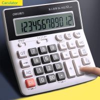 Simple Calculator Voice Models Dedicated To Office Accounting Large Solar Energy With Sound Business Multifunctional Calculator Calculators