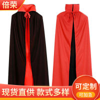 เสื้อคลุมฮาโลวีน cosplay Grim Reaper Wizard Black Red Cloak Party แวมไพร์ Cloak Grim Reaper Cloak