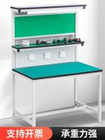 ﹊ assembly line laboratory anti-static workbench with mobile phone repair electronics factory inspection operation