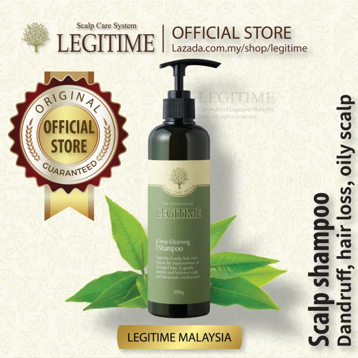 Korea Legitime Deep Cleansing Shampoo - Best Drugstore Shampoo for Oily Scalp