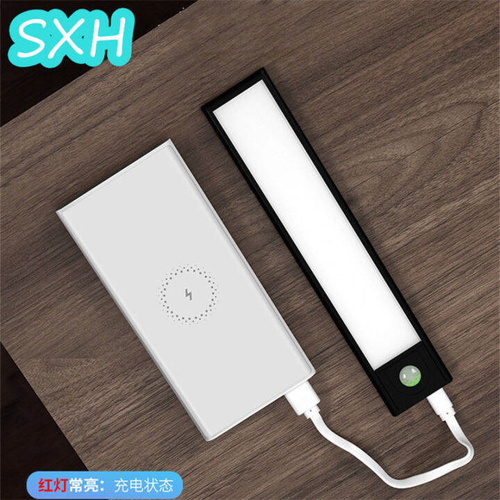 sxh-ultra-thin-อัจฉริยะ-human-body-induction-led-light-strip-magnetic-suction-ชาร์จตู้รองเท้าตู้เสื้อผ้าตู้-light-strip-light-strip-night-lights