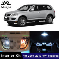 16Pcs Canbus LED Lamp Car Bulbs Interior Package Kit for 2004-2010 VW Volkswagen Touareg Map Dome Door Plate Light