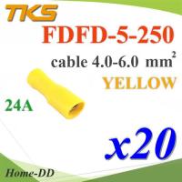 หางปลาเสียบตัวเมีย แบบหุ้มฉนวนเต็มขั้ว FDFD 5-250 สายไฟ 4-6 mm2 (สีเหลือง 20 ชิ้น) รุ่น FDFD-5-250-YELLOW