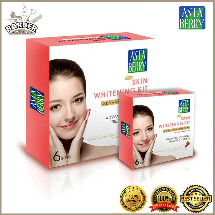 Skin Whitening Facial Kit 6 Steps 12 Pouch Set Lazada