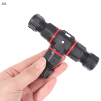 JIA IP68ตัวเชื่อมต่อกันน้ำ T Shape 3 Pin 250V 24A CABLE Wire GLAND Sleeve Connect