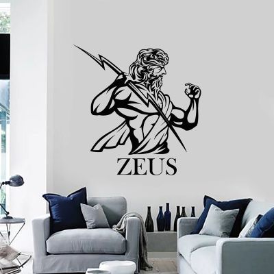 Wall Decal Lightning Bolts Zeus God Ancient Greek Myth Art Bedroom Living Room Home Decor Vinyl Window Stickers Wallpaper Q486
