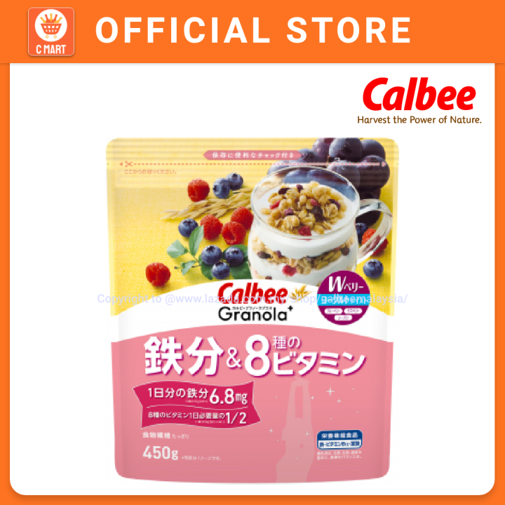 Calbee Japan Cereal / Granola / Oat / Grain Berries Iron Supplement 铁质 450g 日本卡乐比水果麦片谷物 Lazada