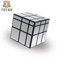 Qiyi กระจกเมจิก Cube 3x3รูปพิเศษบีบอัดเมจิก Cube เด็กของเล่นการศึกษาสำหรับของขวัญ【cod】