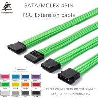 Formulamod SATA / Molex Power Extension Cable Male to Female 300mm Extender Sleeve Power Cables