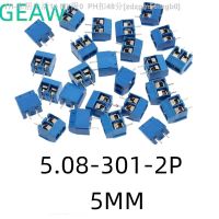 【CW】∈☢❦  50pcs 5mm Pitch PCB Mount Screw Terminal Block for 5.08-301-2P 301-2P 2 Pin