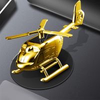 Car Fragrance Diffuser Ornament Solar Powered Helicopter Shape Rotation Blade Solid Aromatherapy Decoration