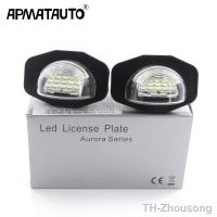 【LZ】◙♗  2X canbus Car LED License Plate Lights 12V  LED Number Plate Lamp For Toyota Corolla Auris Alphard Sienna Wish Scion XB XD Urban