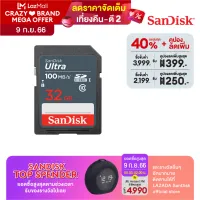 SanDisk Ultra SDHC, SDUNR 32GB, C10, UHS-I, 100MB/s R, 3x5 - SDSDUNR-032G-GN3IN