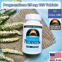 เพรกนิโนโลน Pregnenolone 25 mg 120 Tablets - Source Naturals