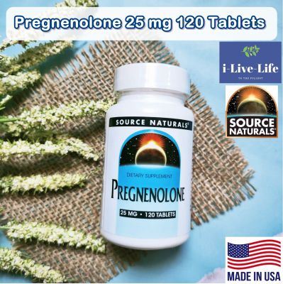 เพรกนิโนโลน Pregnenolone 25 mg 120 Tablets - Source Naturals
