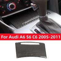 สติกเกอร์ตกแต่งในรถยนต์ Audi A6 C6 S6 4F 2005-2011อุปกรณ์เสริมรถยนต์เก็บของตรงกลาง Cox Cover Trim คาร์บอนไฟเบอร์