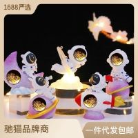 2022 Star Walk Space Small Light Doll Figurine Garage Kits Blind Box Office Desktop Birthday Gift One Piece Dropshipping