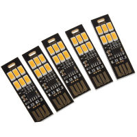 5Pcs 6-LED Night Light USB Power 1W 5V Touch Dimmer Warm White Light New