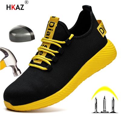 2023 New Unisex Sport Styles Breathable Lightweight Men Boots Indestructible Safety Shoes Women Steel Toe Work Boots