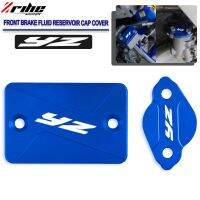 ❐◇ For YAMAHA YZ 125 250 250F 450F 2003-2007 2004 Motorcycle Front Rear Brake Fluid Reservoir Cover Cap YZ125 YZ250 YZ250F YZ450F