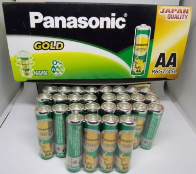 ถ่านพานาโซนิค ขนาด AA 1.5V แพ็ค 4 ก้อน Panasonic Gold