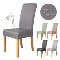 【lz】♣✈  Impermeável PU Cadeira Capa Tecido de couro anti-sujo Elastic Chair Covers Anti-Scratch estiramento Seat Case para sala de jantar 1Pc