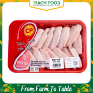 Cánh Giữa Chill CP Khay 500Gr
