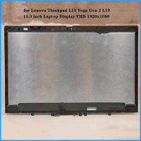 สำหรับ Lenovo Thinkpad L13โยคะ Gen 2 L13 13.3นิ้วจอแอลซีดีจอแสดงผลแล็ปท็อปคอมพิวเตอร์ประกอบหน้าจอสัมผัส1920X1080 FHD