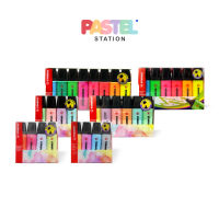 Stabilo (สตาบิโล) ปากกาไฮไลท์ รุ่น Boss Original เเละ Boss Original Pastel (แพ็ค 4-8 สี)
