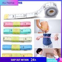 XU HOME 150ซม./60 "เครื่องมือวัดระดับเซนติเมตรเซนติเมตรเซนติเมตร/60นิ้วไม้บรรทัดตัดเสื้อเทปวัดเทปไม้บรรทัดของร่างกาย