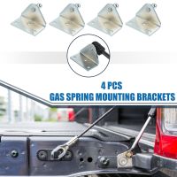 X Autohaux Set of 4 Car Gas Spring Mounting Bracket 10mm Ball Stud Bracket with 12 Screws Silver Tone 51x50x36mm