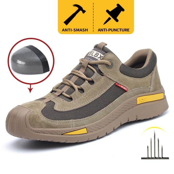Steel toe shoes, safety shoes men, antismashing and antipiercing