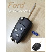 กรอบกุญแจพับ Ford รุ่น 3 ปุ่ม (( พร้อมส่ง ))