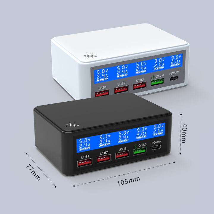 20w-แท่นชาร์ต-usb-แบบเร็ว5พอร์ตจอแสดงผลแอลอีดีชาร์จเร็วแท่นชาร์จเดสก์ทอปที่ชาร์จความเร็วสูง-qc3-0สำหรับ-iphone-x-12-xs