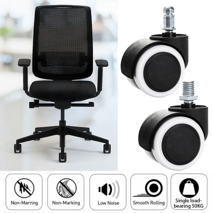 PH7S3KVJCM Universal Office Chair Caster Swivel Chair Wheels Swivel Desk Casters Chair Rubber