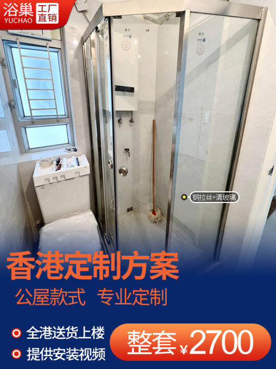 Hong Kong public housing diamond shower room custom home toilet bathroom door reinforced glass