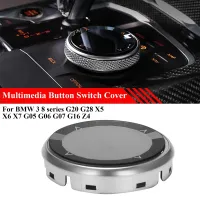 Car Crystal Multimedia Button Knob Cover Sticker Trim for 3 8 Series G20 G28 X5 X6 X7 G05 G06 G07 G16 Z4