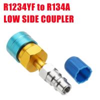 1 ชิ้น r1234yf เพื่อ R134a ด้านต่ำ C oupler ด่วนอะแดปเตอร์รถเครื่องปรับอากาศติดตั้งอุปกรณ์