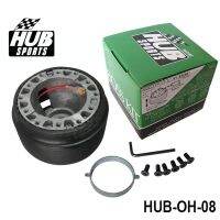 【 Cw】hub Adapter Boss Kit หลังการขาย6-Bolt พวงมาลัยสำหรับ Honda Prelude Accord สำหรับ Acura Integra 86-99 HUB-OH-08