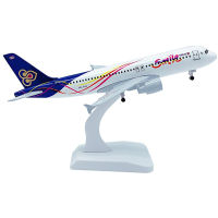 Thai Smile Airbus A320 20cm High Quality Display Model With Stand