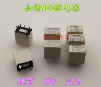 EX1-2U1L 2U1S 2U1J 1F1J B2U1J new NEC automotive relay 5 feet