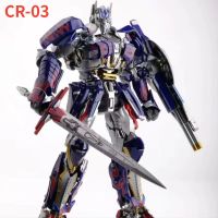 In Stock Transformation Masterpiece CR Movie Oversize Alloy Diecast OP Commander Action Figure Model Toys
