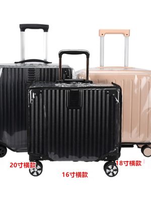 Original horizontal version luggage cover 18 inch 20 inch square transparent case cover 16 horizontal cover small box protective cover