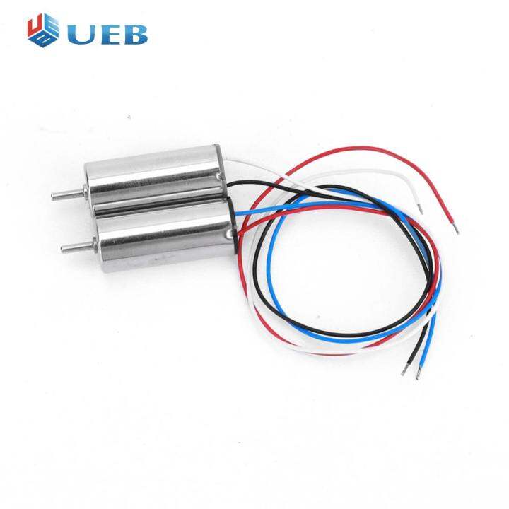 2PCS 8520 CW+CCW Drone Motor DC 35V Electric Motor 50000 RPM High