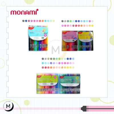 ( โปรโมชั่น++) คุ้มค่า ปากกาโมนามิ monami plus pen 3000 (ชุด 12 / 24 /36 สี) ราคาสุดคุ้ม ปากกา เมจิก ปากกา ไฮ ไล ท์ ปากกาหมึกซึม ปากกา ไวท์ บอร์ด