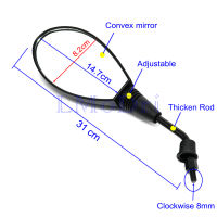 2ชิ้นคู่ LMoDri รถจักรยานยนต์กระจกมองหลังสกูตเตอร์การปรับเปลี่ยนกระจก E-จักรยานด้านหลังกระจกมองข้าง8มิลลิเมตรกระจกนูน