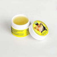 【cw】 2022 new 10G scorpion venom active neck and waist pain rheumatism relieving cream K20006 ！